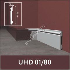 Плинтус напольный Солид 1 UHD 01/80 белый 2,0м *11