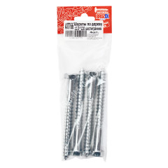 Шурупы по дереву BROZEX 12,0*120 шестигранник (4шт) *10/100