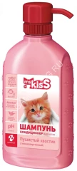 Шампунь (Ms.Kiss) 0,2л №4 Пушистый хвостик для котят
