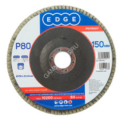 Круг шлифовальный лепестковый торцевой 150*22мм Р80 EDGE PATRIOT *5/10/100
