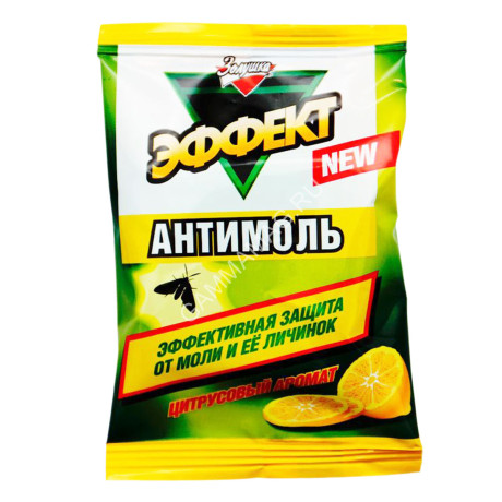 Средство от моли Антимоль ЗОЛУШКА Эффект Цитрус контейнер (И22-3) (Москва) *50