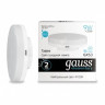 Лампа светодиодная 9W GX53 таблетка 4K нейтральный матовая Gauss 83829 *10/100