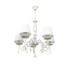 Люстра N1991/5 Е27 5*40Вт (h=910; d=610) VERNER LIGHTING *1