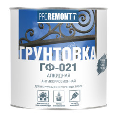 Грунтовка ГФ-021 серая 1,8 кг Проремонт *1/3/252
