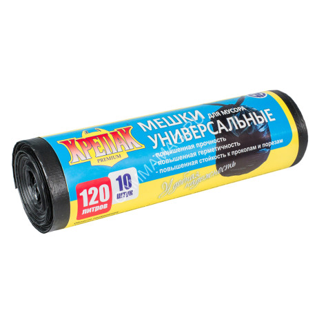 Мешки для мусора 120л*10шт толщ.15мкм "КРЕПАК" *50