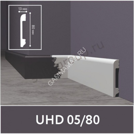 Плинтус напольный Солид 1 UHD 05/80 белый 2,0м *12
