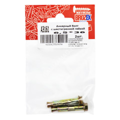 Анкер с гайкой 6,5х36 (2шт) пакет BROZEX *10/100