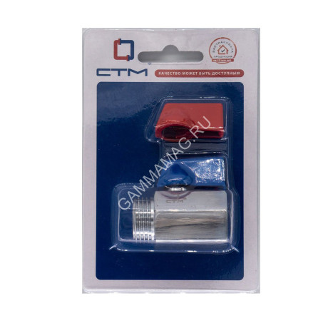 Кран шаровый 1/2" (_15) М/П MINI СТМ CWMFM012 *1/144
