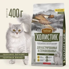 Деревенские лакомства Холистик Премьер 0,4кг утка сухой для кастрированных и стерилизованных кошек (79213201)