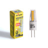 Лампа светодиодная капсульная 2,5W-12V G4 3К теплый Navigator 71265 *10/100