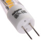 Лампа светодиодная капсульная 2,5W-12V G4 3К теплый Navigator 71265 *10/100