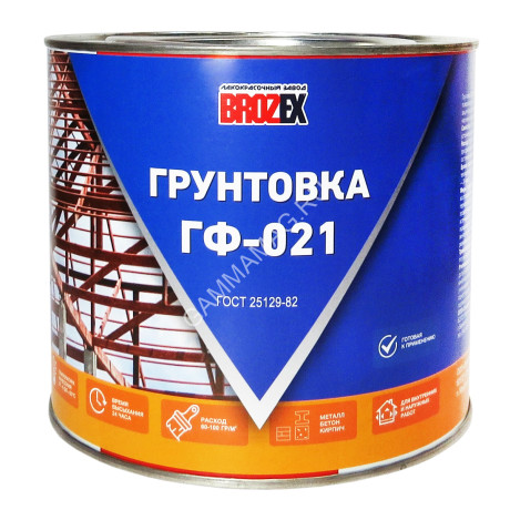 Грунтовка ГФ-021 серая 10 кг BROZEX *1/55