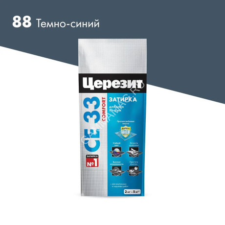 Затирка для швов СЕ 33 темно-синий 2кг Церезит *12/432