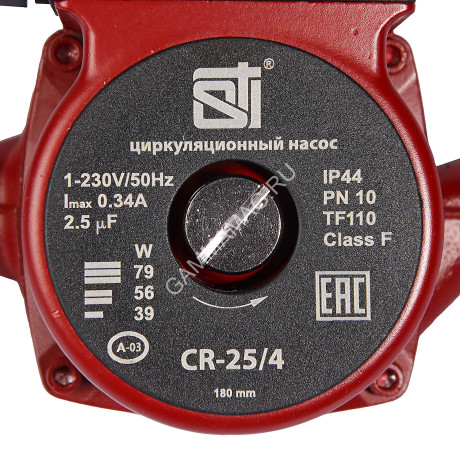 Насос циркуляционный CR 25/4-180 STI с гайками (аналог КХ00) *1/8