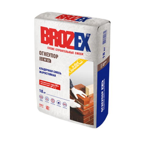 Смесь кладочная Огнеупор 18 кг BROZEX *1/56