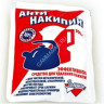 Чист.ср-во от накипи ЗОЛУШКА Антинакипин 100г (Б31-1) (Москва) *50
