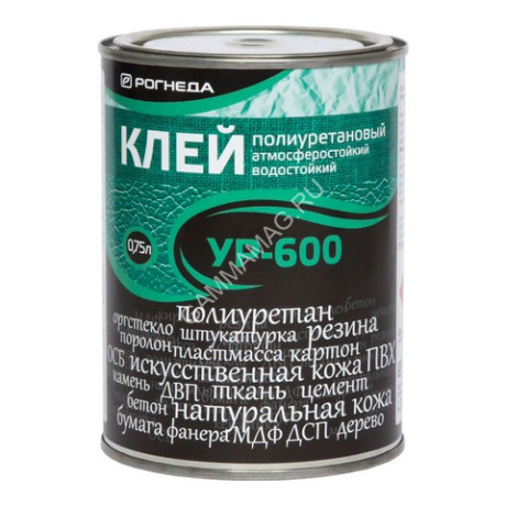 Клей УР-600 универсальный водостойкий 0,75л (Рогнеда) *1/6/576