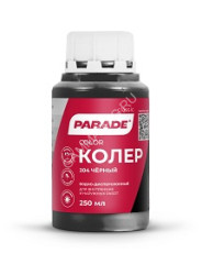 Колер краска черный №204 0,25 л PARADE *1/10/1260
