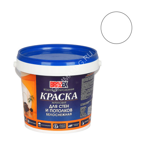 Краска акриловая для стен и потолков 1,2 кг BROZEX белоснежная *12/432