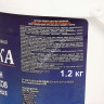 Краска акриловая для стен и потолков 1,2 кг BROZEX белоснежная *12/432