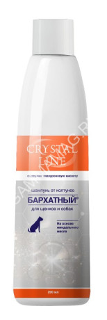 Шампунь (Crystal Line) Бархатный от колтунов для щенков и собак, 200 мл