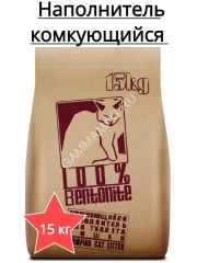 Наполнитель (No name) 15кг комкующийся для кошек (бумажный крафт-пакет)