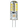 Лампа светодиодная капсульная 2,5W-220V G4 4К нейтральный Navigator 71359 *10/100