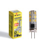 Лампа светодиодная капсульная 2,5W-220V G4 4К нейтральный Navigator 71359 *10/100