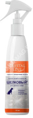 Груминг-спрей (Crystal Line) Шелковый от колтунов для собак и щенков, 110 мл