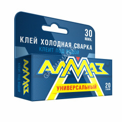 Клей хол.сварка "Алмаз" 2 компонентный универсальный 20гр *8/48