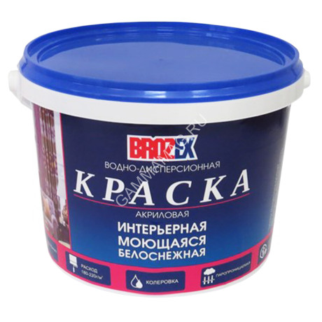 Краска акриловая для стен и потолков 1,2 кг BROZEX моющаяся белоснежная *12/432