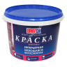 Краска акриловая для стен и потолков 1,2 кг BROZEX моющаяся белоснежная *12/432