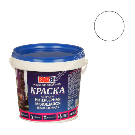 Краска акриловая для стен и потолков 1,2 кг BROZEX моющаяся белоснежная *12/432