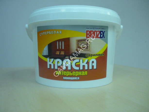 Краска акриловая для стен и потолков 1,2 кг BROZEX моющаяся белоснежная *12/432