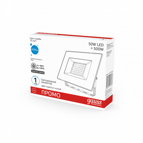 Прожектор светодиодный 50Вт 6,5К IP65 4500lm черный Gauss PROMO 613100350P *1/48