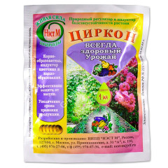 Стимулятор роста, иммуномодулятор. корнеобразователь ЦИРКОН 1мл (Нэст М) *10/500