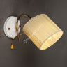 Бра N2003/1W FG+WT E27 1*40Вт (200*290*160) VERNER LIGHTING *1