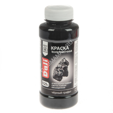 Колер краска черный графит 0,25 л ДАЛИ *1/12