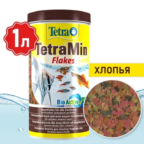 Tetra Min Flakes 1л корм хлопья для рыб