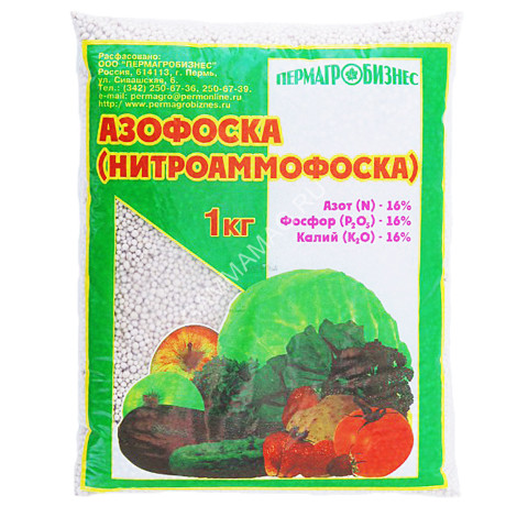 Удобрение Азофоска 1кг (Пермагробизнес) *20/960