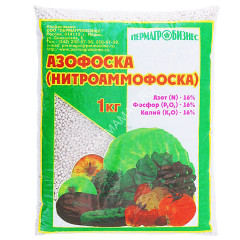 Удобрение Азофоска 1кг (Пермагробизнес) *20/960