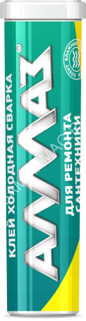 Клей хол.сварка "Алмаз" 30 г для сантехники *10/90