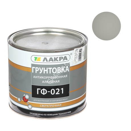 Грунтовка ГФ-021 серая 2,5 кг Лакра *1/3/264