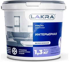 Краска акриловая для стен и потолков 1,3 кг Лакра Белоснежная интерьерная *12/432