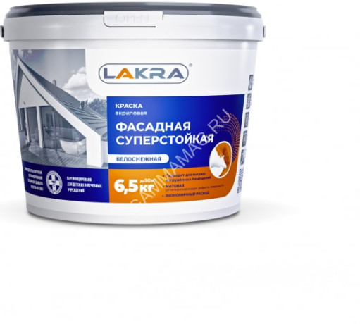 Краска акриловая фасадная 6,5 кг Лакра суперстойкая *1/72