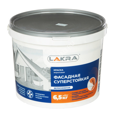 Краска акриловая фасадная 6,5 кг Лакра суперстойкая *1/72