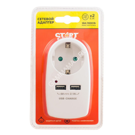 Адаптер д/розетки три выхода:розетка и 2 USB-разъема СТАРТ SA 1-ZD-2USB *1/10/60