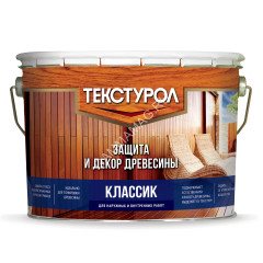 Защитно-декоративное покрытие для древесины алкидное Дуб 10 л Текстурол КЛАССИК *1/55