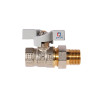 Кран шаровый 1/2" (_15) М/П бабочка с американкой СТМ (СТАНДАРТ) CWAFM012 (аналог ЗФ782) *1/20/120