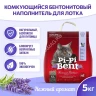 Наполнитель (Pi-Pi-Bent)  5кг Нежный прованс (бумажный крафт-пакет) комкующийся для кошек